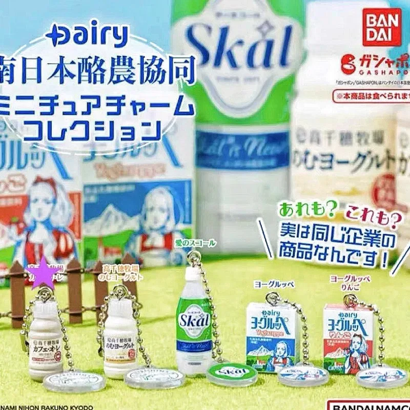 Food Snacks Items - Bandai Gashapon, милая кавайная фигурка, аниме,