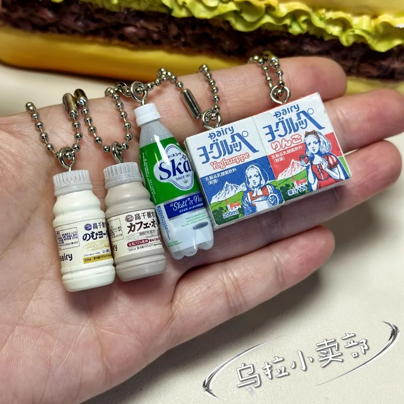 Bandai Gashapon, милая кавайна – обзор и цена Food Snacks Items