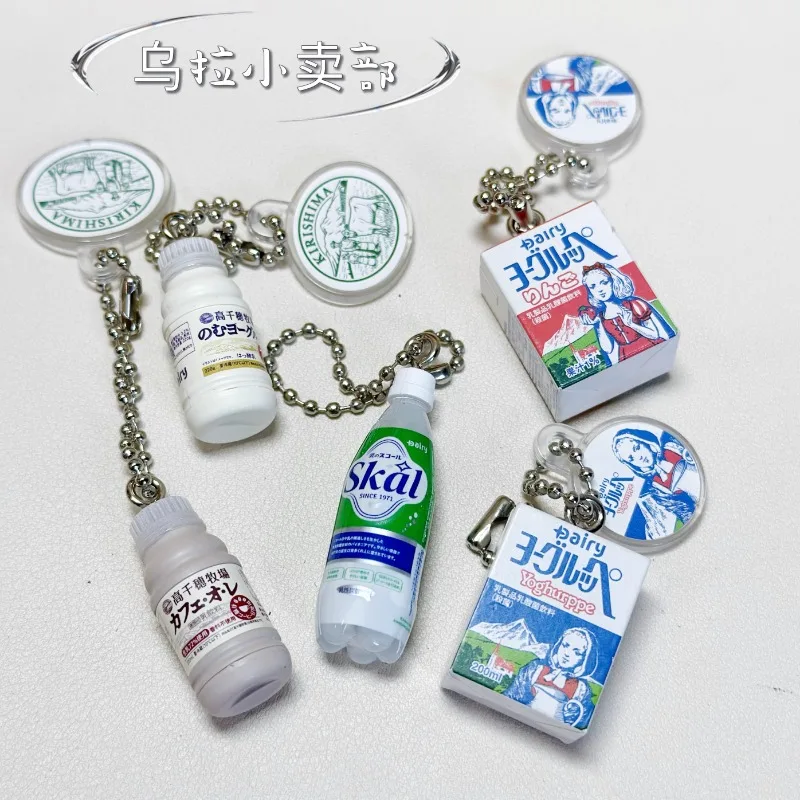 Bandai Gashapon, милая кавайна – обзор и цена Food Snacks Items