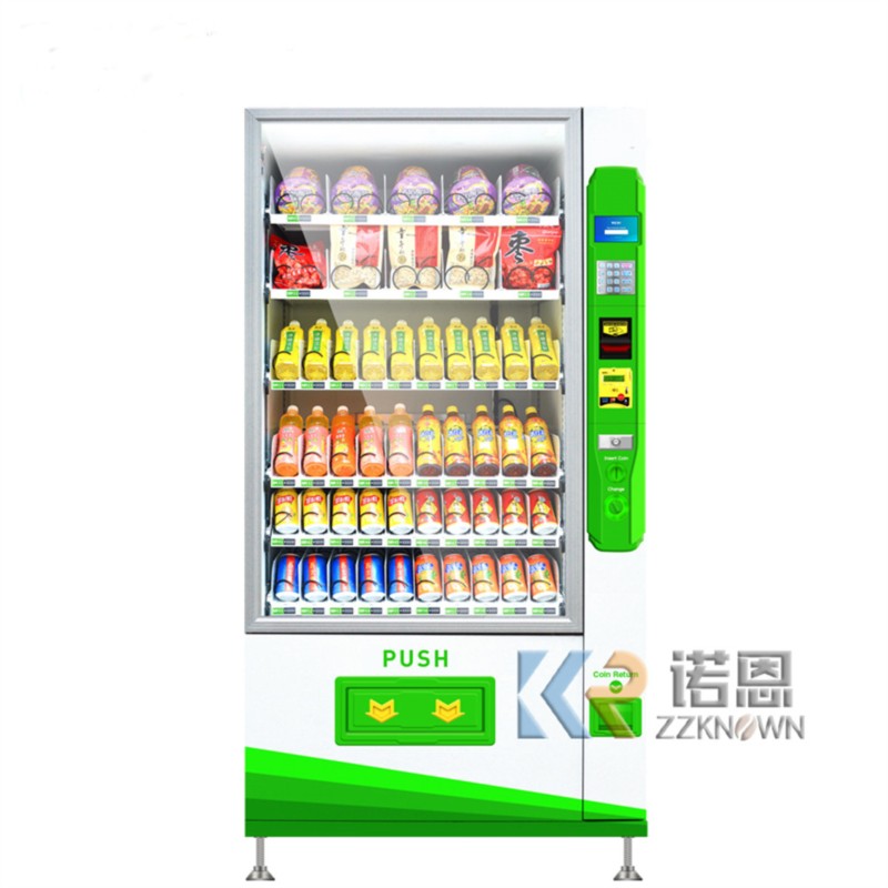 Торговый автомат для напитков  – обзор и цена Food In Snacks